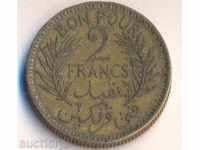 Тунис 2 франка 1945 година
