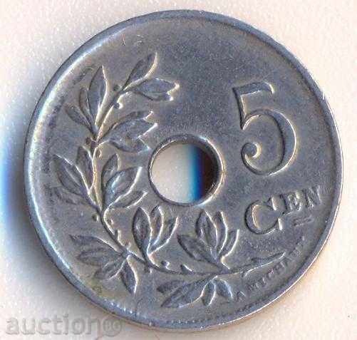 Βέλγιο 5 centimes 1923