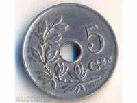 Belgium 5 centimeters 1923