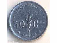 Belgium 50 centimeters 1923 year