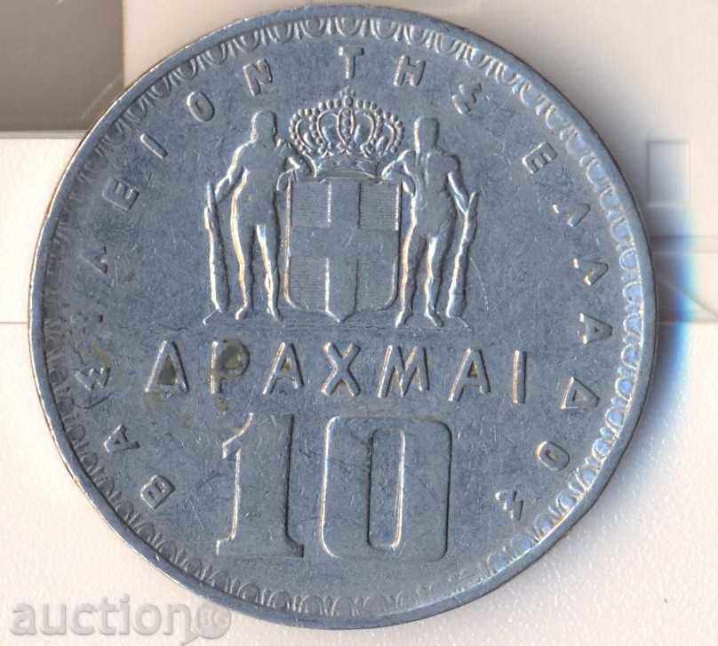 Greece 10 drams 1959