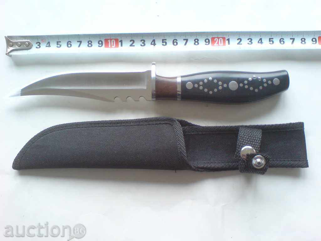 knife with price 24.50 BGN | € 12.53