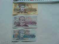 лот банкноти - България