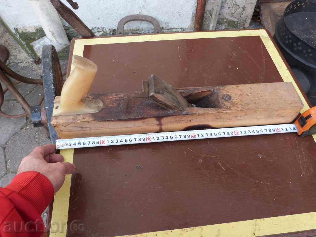 4423. GOLDEN OLIVE WOOD RENDE with price 10.00 BGN | € 5.11 4423. GOLDEN OLIVE WOOD RENDE with price 10.00 BGN | € 5.11