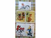 Carduri UNICEF UNICEF MINT