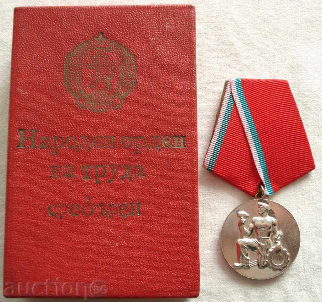 2279 България Народен Орден на Труда II степен сребърен