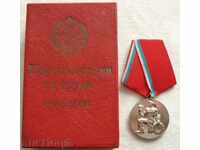 2279. Bulgaria People's Order of Labor degree II