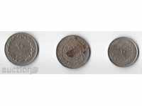 Iran Lot - Three interesting coins from the Islamic Revolution