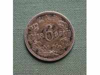 6 пенса 1896  Южна африка -рядка монета