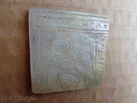 Icon of mother-of-pearl, relic from God's grave, cross, birth 19th century - 5 Icon of mother-of-pearl, relic from God's grave, cross, birth 19th century - 5