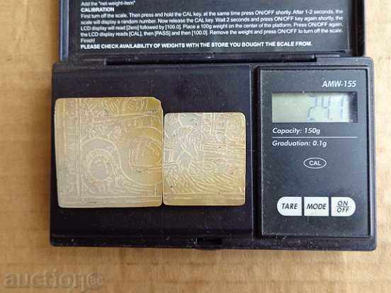 Icon of mother-of-pearl, relic from God's grave, cross, birth 19th century - 6 Icon of mother-of-pearl, relic from God's grave, cross, birth 19th century - 6