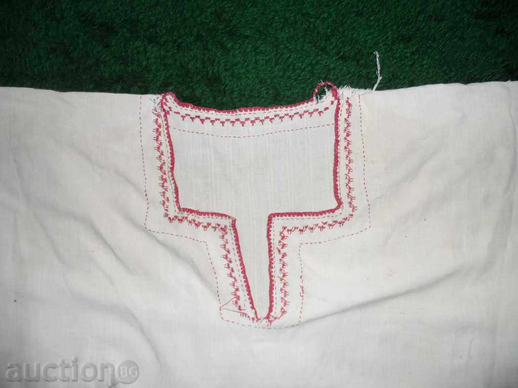 old shirt with price 15.00 BGN | € 7.67 old shirt with price 15.00 BGN | € 7.67