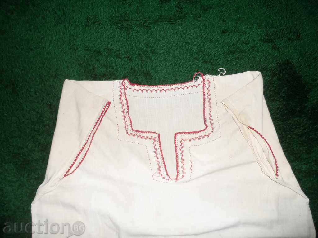 Auction old shirt Auction old shirt