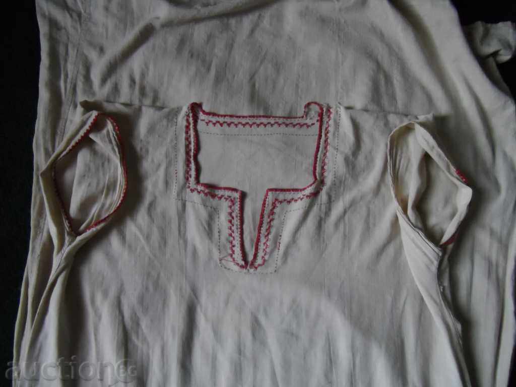 old shirt - 7 old shirt - 7