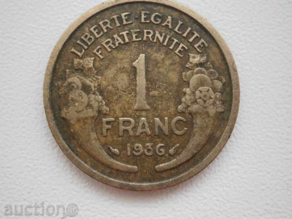France, 1 franc, 1936 56 m with price 4.50 BGN | € 2.30 France, 1 franc, 1936 56 m with price 4.50 BGN | € 2.30