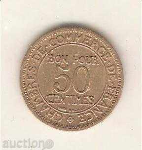 + Γαλλία 50 centimes 1923