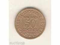 + Γαλλία 50 centimes 1923