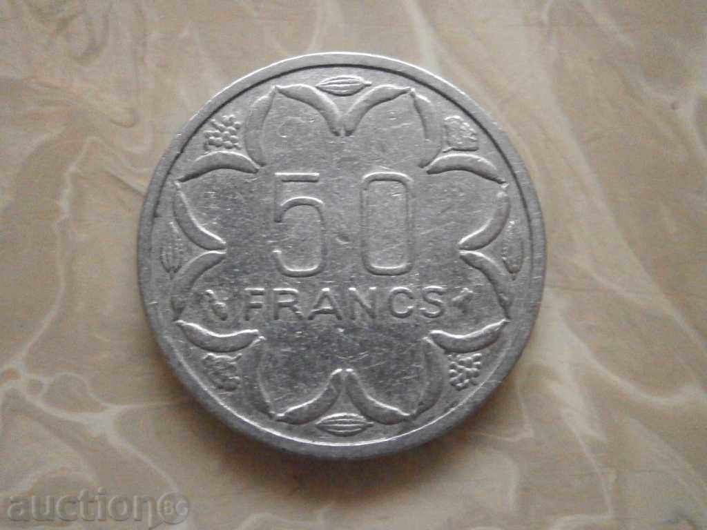 50 segments of franc-Central African States, 1996, 57 m