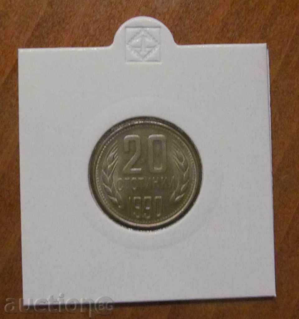 20 stotinki 1990 - Curiosity with price 24.99 BGN | € 12.78 20 stotinki 1990 - Curiosity with price 24.99 BGN | € 12.78