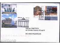 Ταξίδεψα φάκελο με γραμματόσημα από το Βατικανό