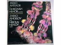JEKO ANGELOV AND NIKOLAY NENOV WITH AUTOGRAPH - WARE - 10977