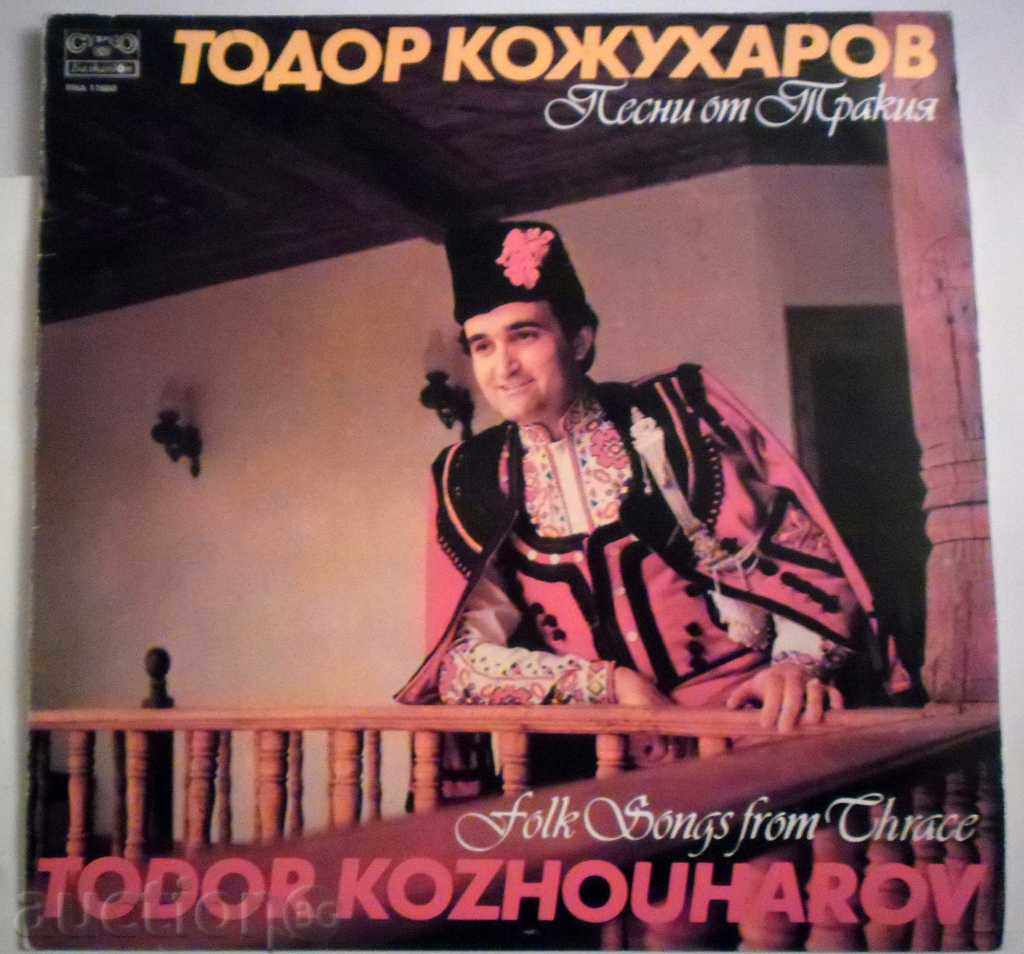 TODOR KOZHUHAROV - BIRTH SONGS OF TRAKIA - WATER - 11680