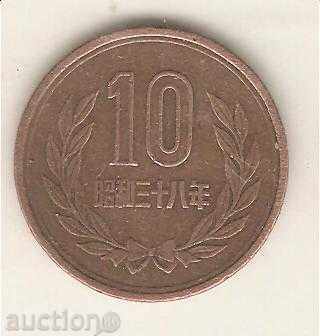 +Япония  10  йени  1963 г.