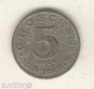 +Австрия  5  гроша  1961 г.