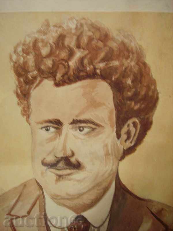 I sell author's watercolor - portrait of Al. Stamboliiski with price 45.00 BGN | € 23.01 I sell author's watercolor - portrait of Al. Stamboliiski with price 45.00 BGN | € 23.01