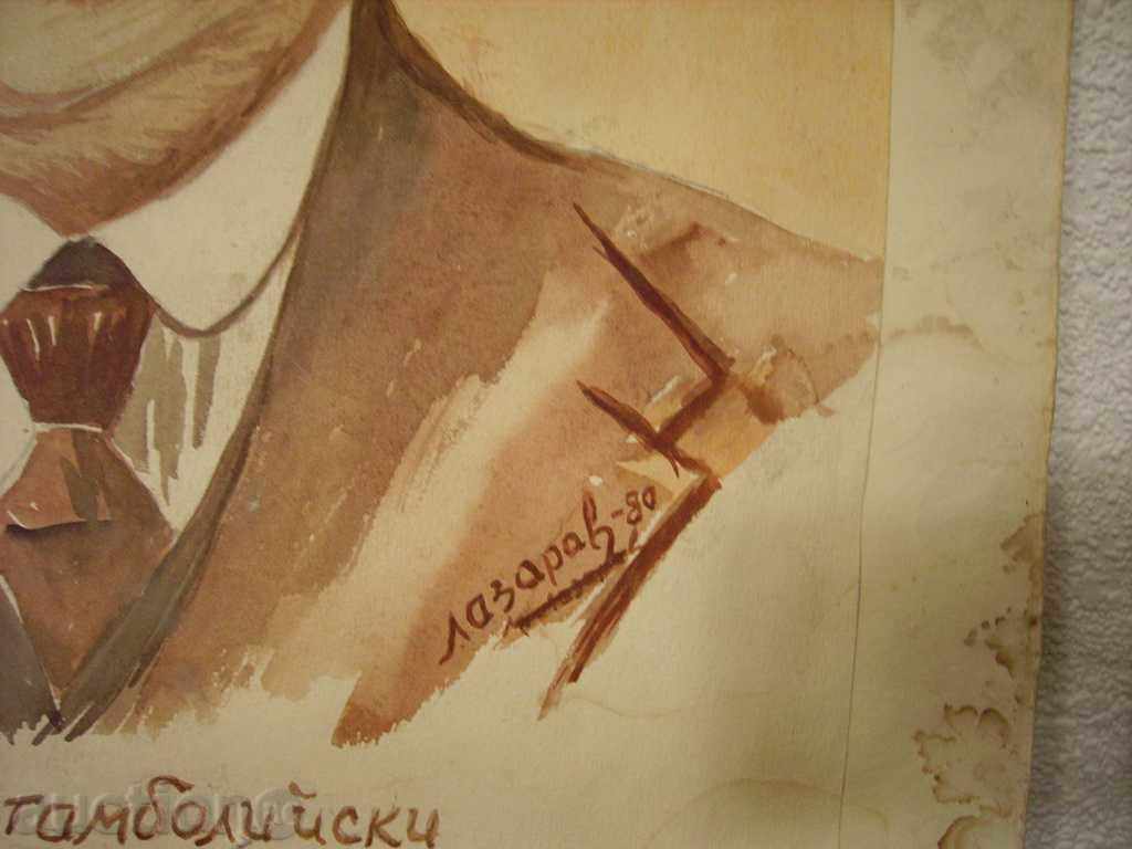 Auction I sell author's watercolor - portrait of Al. Stamboliiski Auction I sell author's watercolor - portrait of Al. Stamboliiski