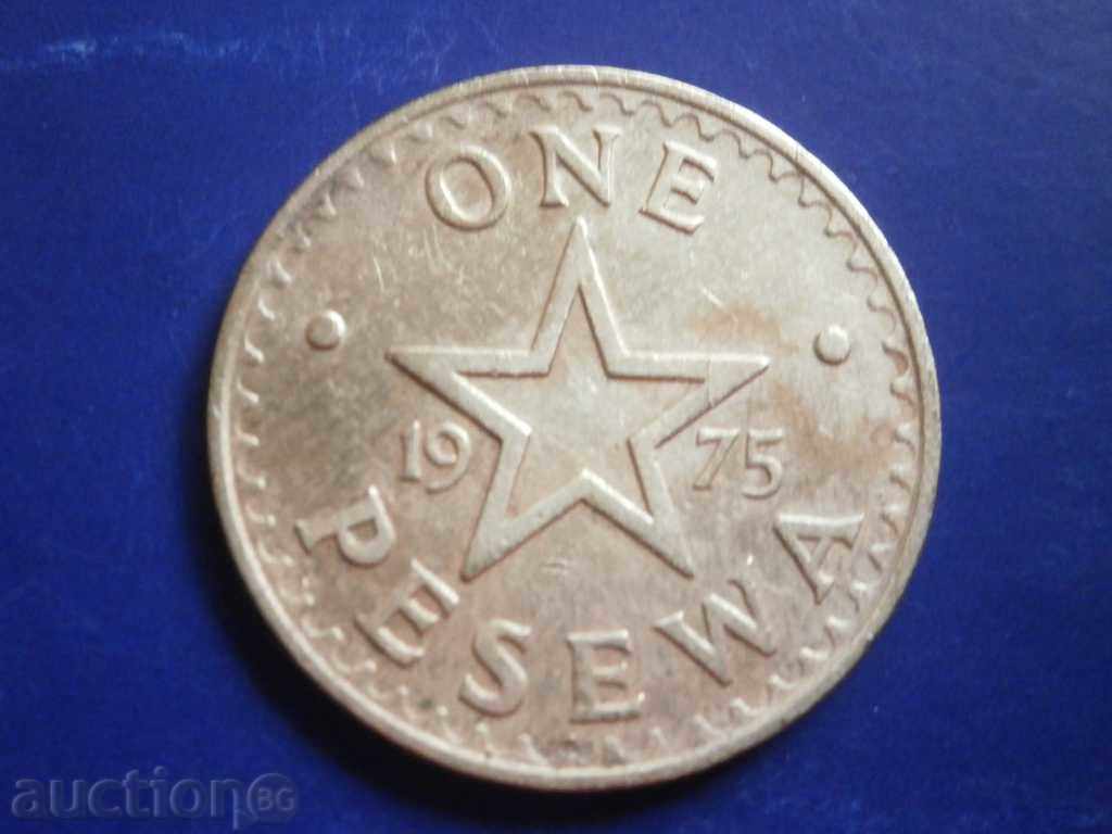 Ghana 1 peseva 1975 34 m