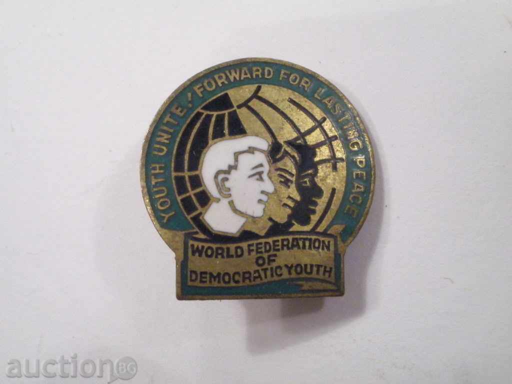 Badge of the World Federation of Democratic Youth