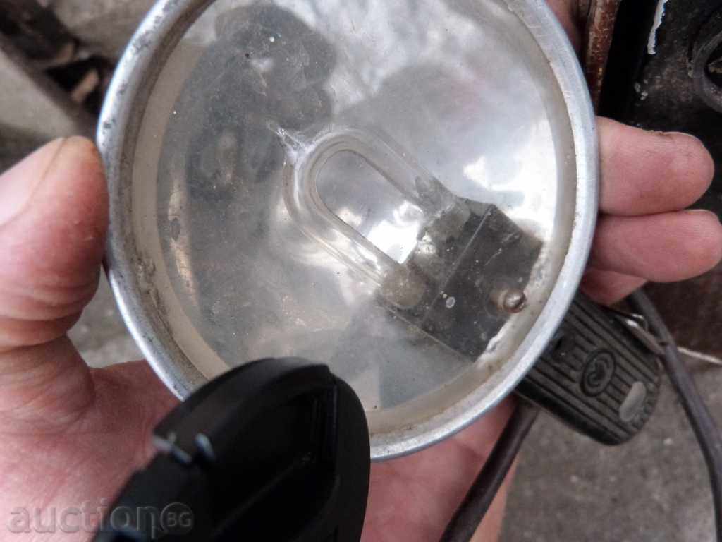 Auction 4487. STARA FOTO SVETKAVITZA Auction 4487. STARA FOTO SVETKAVITZA