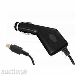 CHARGER GPS NAVIGATION DEVICE with price 7.50 BGN | € 3.83 CHARGER GPS NAVIGATION DEVICE with price 7.50 BGN | € 3.83