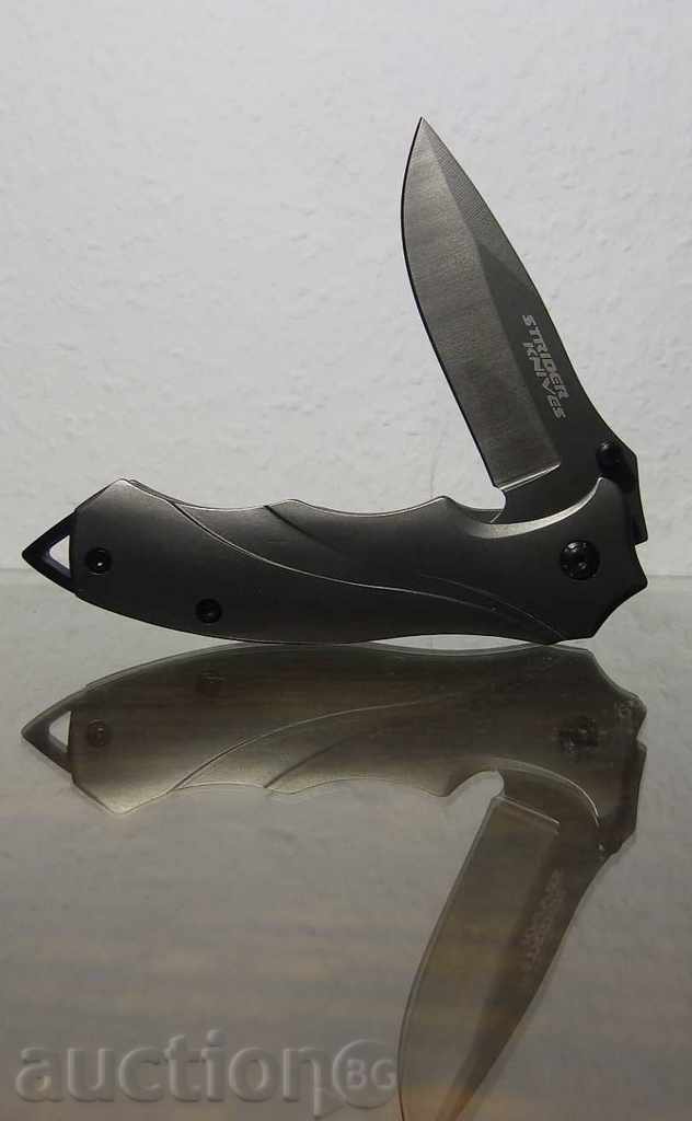 Auction  Knife Strider - 60/160