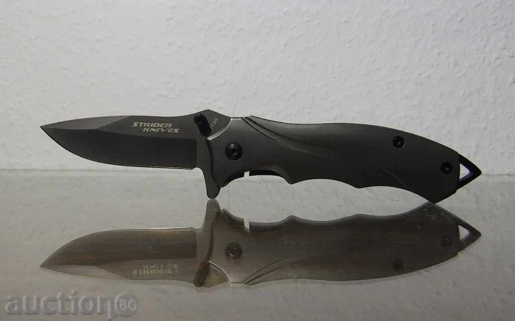 Knife Strider - 60/160