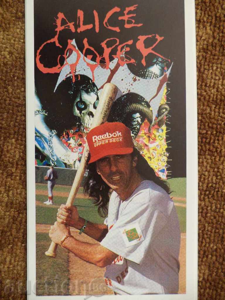 Auction  Retro Calendar - Rock Stars