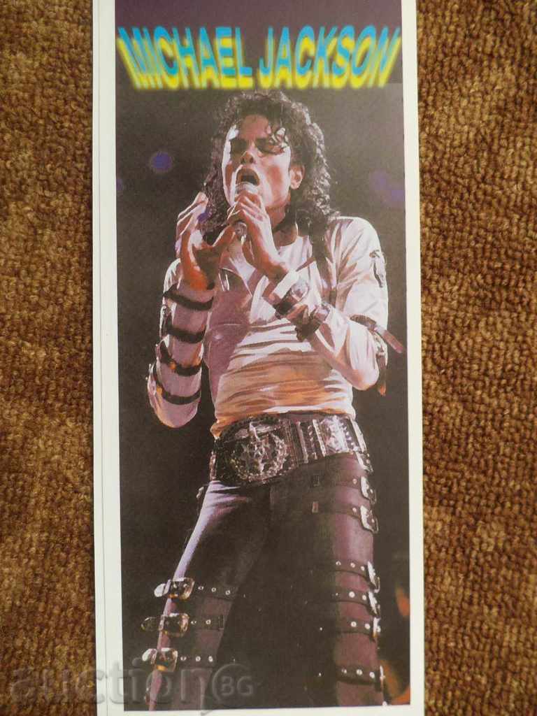 Retro Calendar - Rock Stars - 5