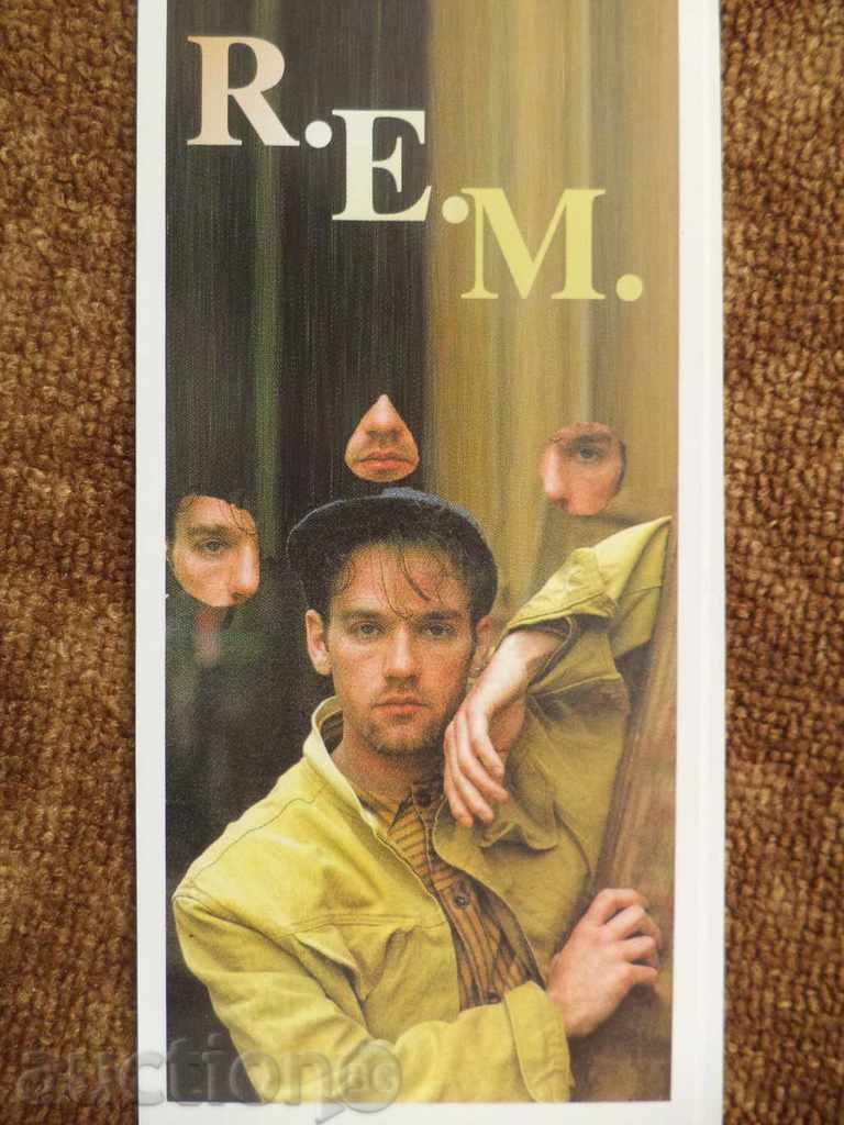 Retro Calendar - Rock Stars - 6