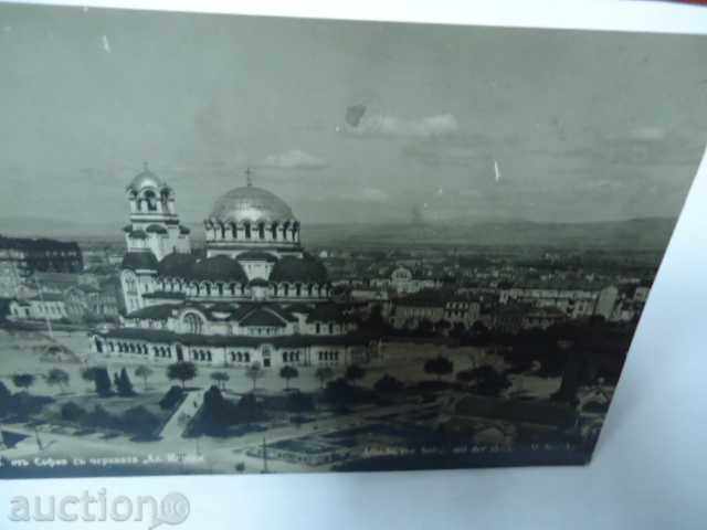 Delivery of A card. View from Sofia with Alexander Nevski Delivery of A card. View from Sofia with Alexander Nevski
