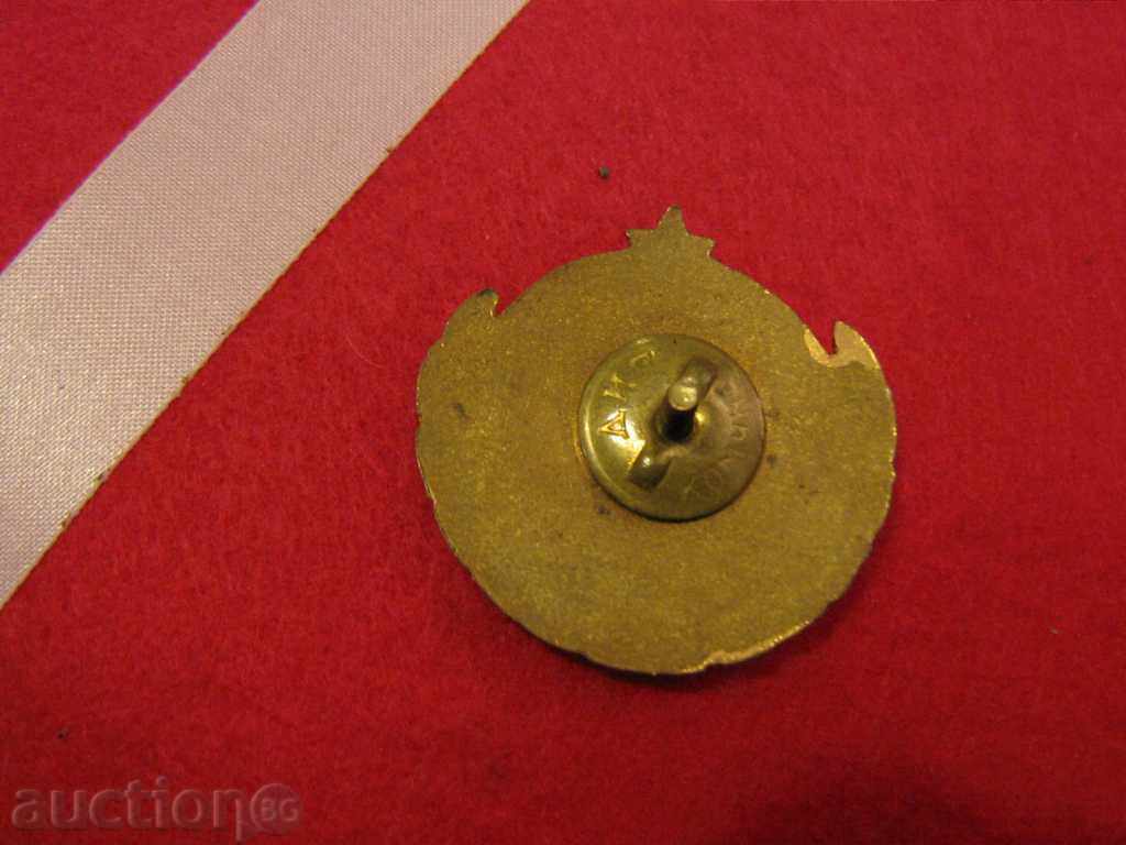 Delivery of VERY RARE AWARD MARK! Delivery of VERY RARE AWARD MARK!