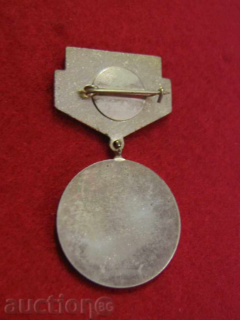 AWARENESS - SILVER! ! ! with price 24.00 BGN | € 12.27 AWARENESS - SILVER! ! ! with price 24.00 BGN | € 12.27