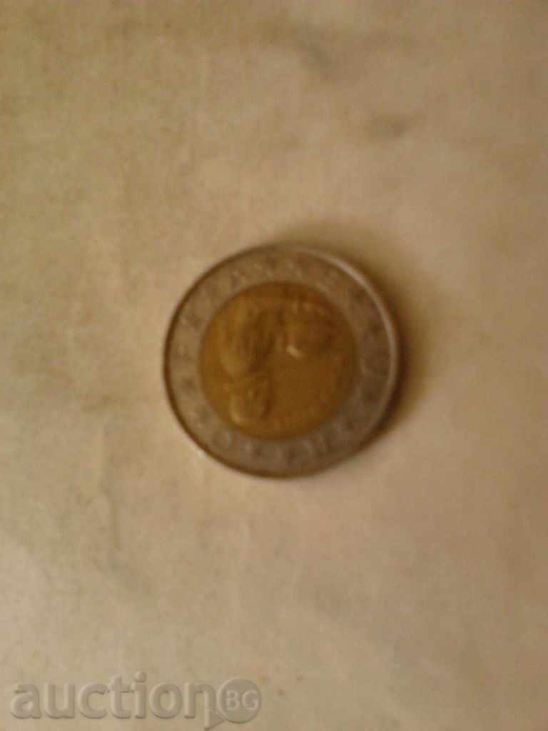 Portugal 100 escudo 1990 with price 0.75 BGN | € 0.38