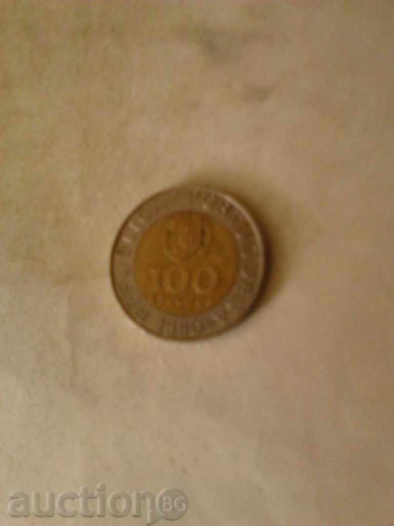 Portugalia 100 escudos 1990