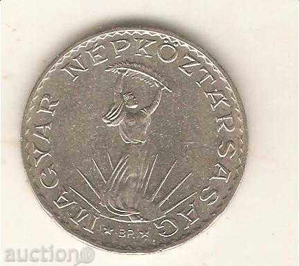 + Hungary 10 Force 1976 with price 2.60 BGN | € 1.33 + Hungary 10 Force 1976 with price 2.60 BGN | € 1.33