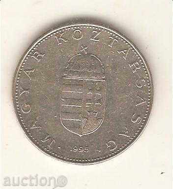 + Hungary 10 Forint 1995 with price 0.40 BGN | € 0.20 + Hungary 10 Forint 1995 with price 0.40 BGN | € 0.20