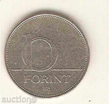 + Hungary 10 Forint 1995