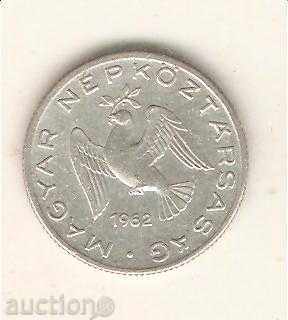 + Hungary 10 fillets 1962 with price 1.40 BGN | € 0.72 + Hungary 10 fillets 1962 with price 1.40 BGN | € 0.72