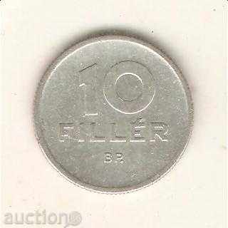 + Hungary 10 fillets 1962