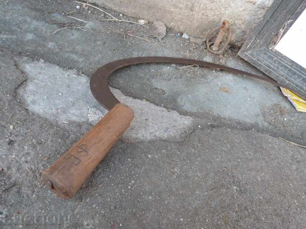 Auction  4504. STAR HANGER PRINT SIR AND ORIGINAL HANDLE HANDLE